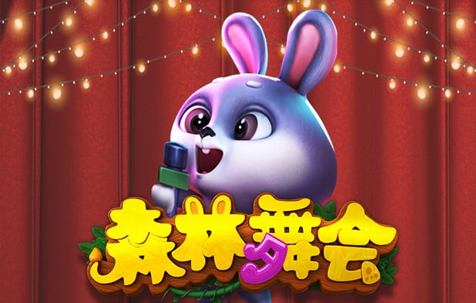 决斗大师